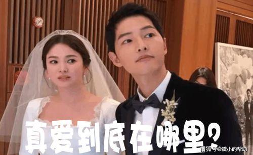 娱乐圈的员工吃瓜事件是真的吗,娱乐圈员工吃瓜事件真相揭秘